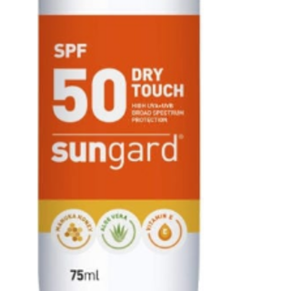 SUNGARD 75ml wtih Carabiner (min order 12)
